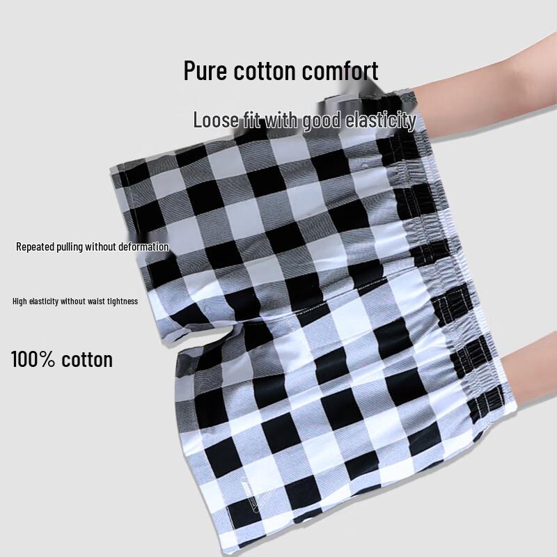 LANGSHA Men's Pure Cotton Loose Boxer Shorts