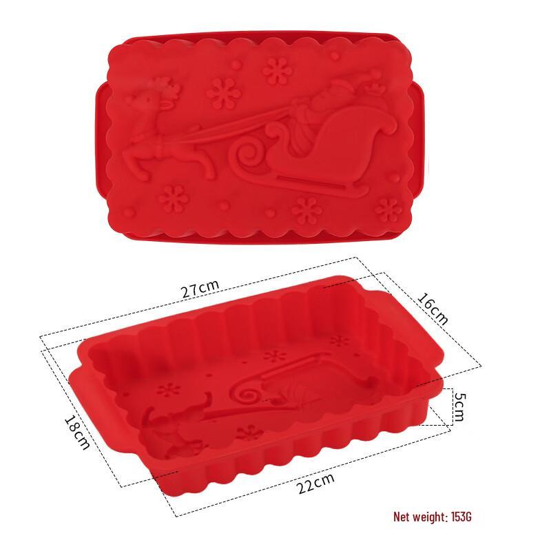 MDNG Silicone Cake Mold Set