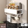 No-Drill Wall-Mounted Kitchen Storage Rack: Multifunctional Holder for Knives, Chopsticks, Pot Lids, and Seasoning Condiments