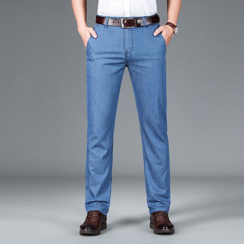 Yiliteng Men's Straight-Leg Jeans