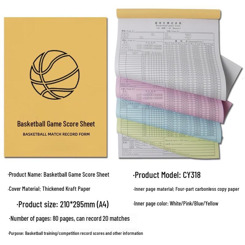 LISM 2-Pack Multi-Sport Carbonless Referee Scorebook