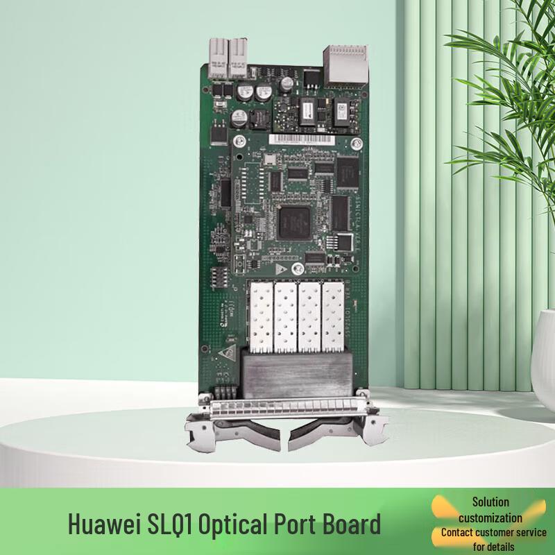 Huawei OptiX Optical Transmission Equipment Boards