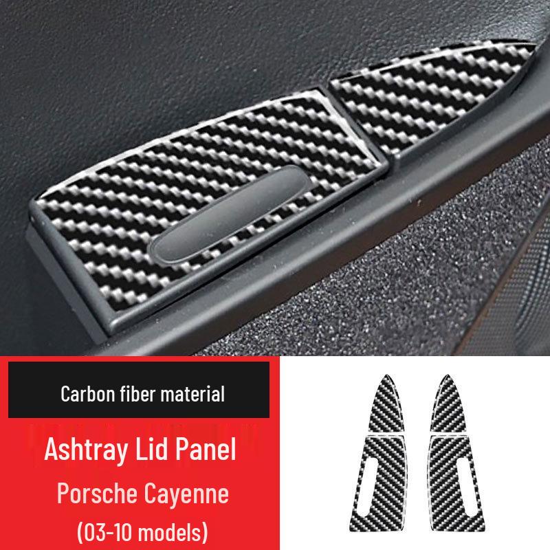 

Carbon Fiber Rear Ashtray Cover for 2003-2010 Porsche Cayenne