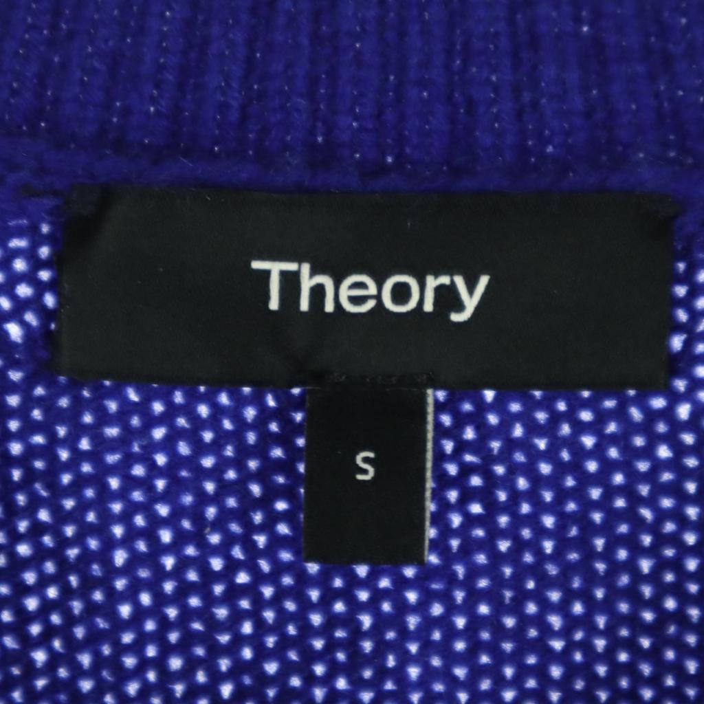 Beauty products theory Long sleeve Cashmere round collar sweater S blue Women Used