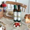 Botu Ahucatl Extra Virgin Avocado Oil 250ml 2 Bottles