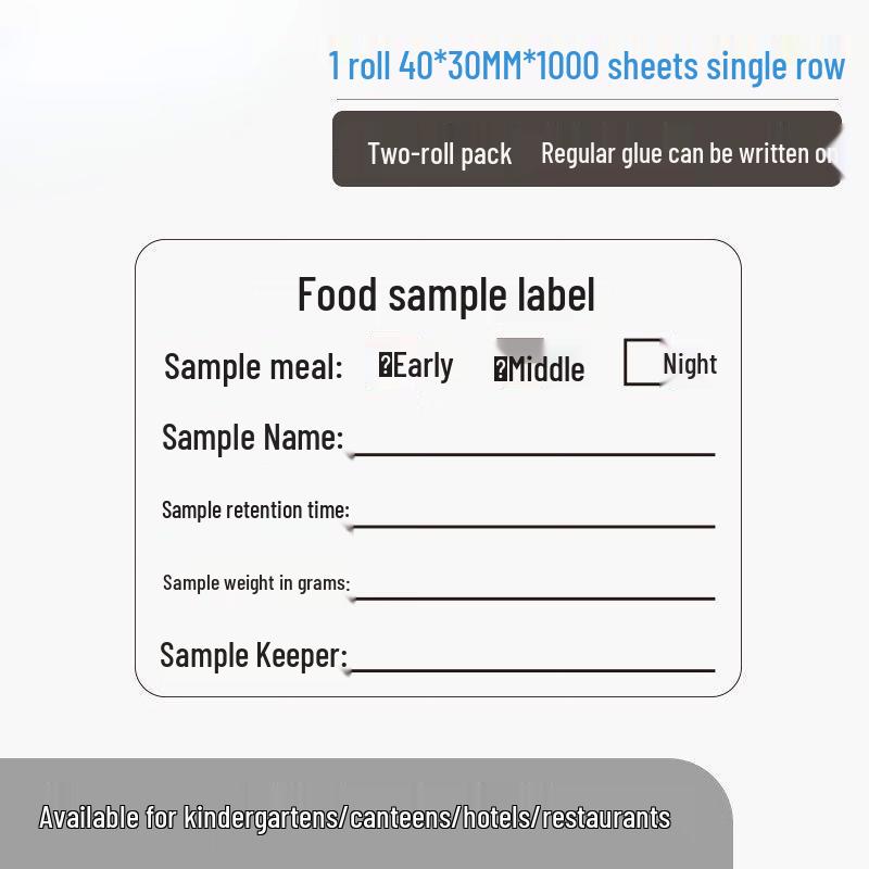 Этикетки для образцов хранения продуктов Yushi Jiarun 2000 Sheets with Weight Mark
