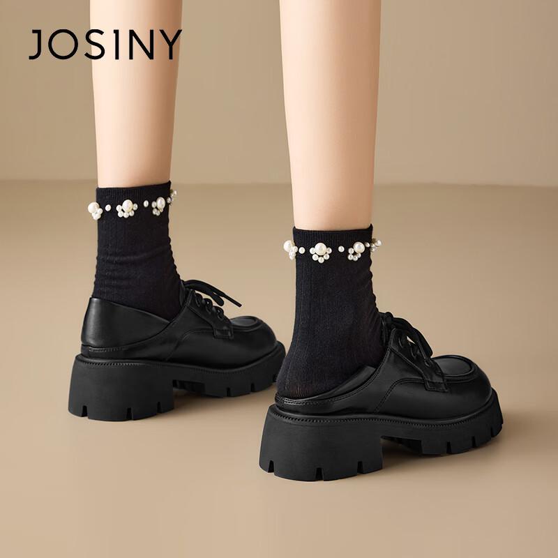 Josiny Women's Chunky Heel Loafers