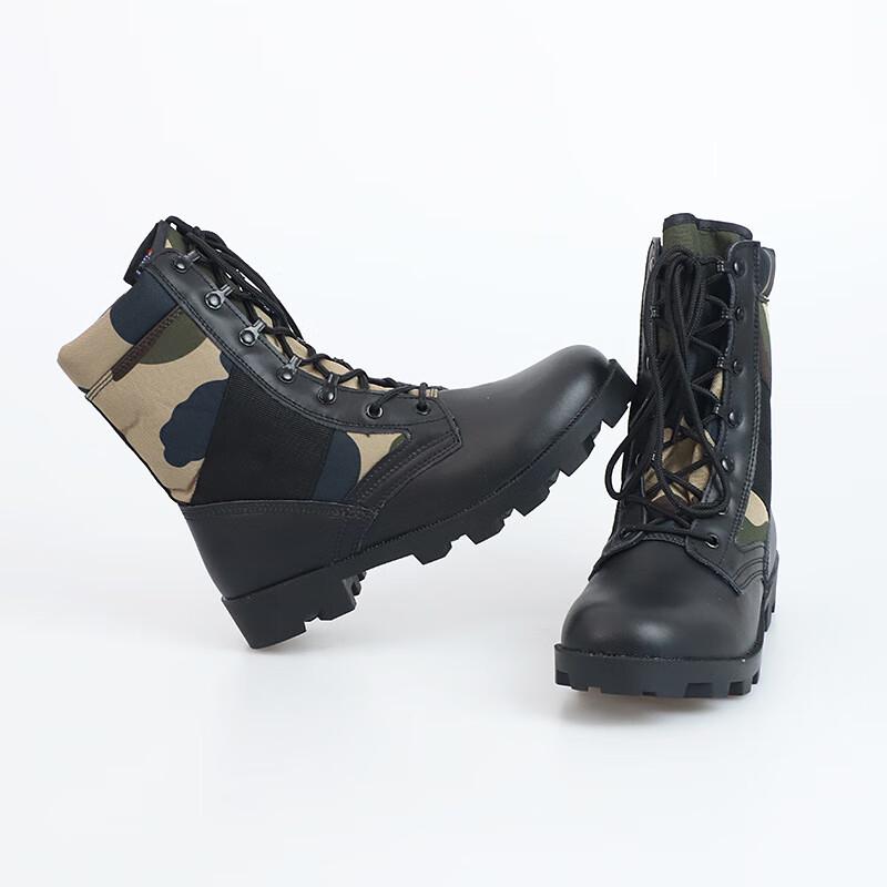 Bozong Men's High-Top Anti-Slip Outdoor Desert Boots