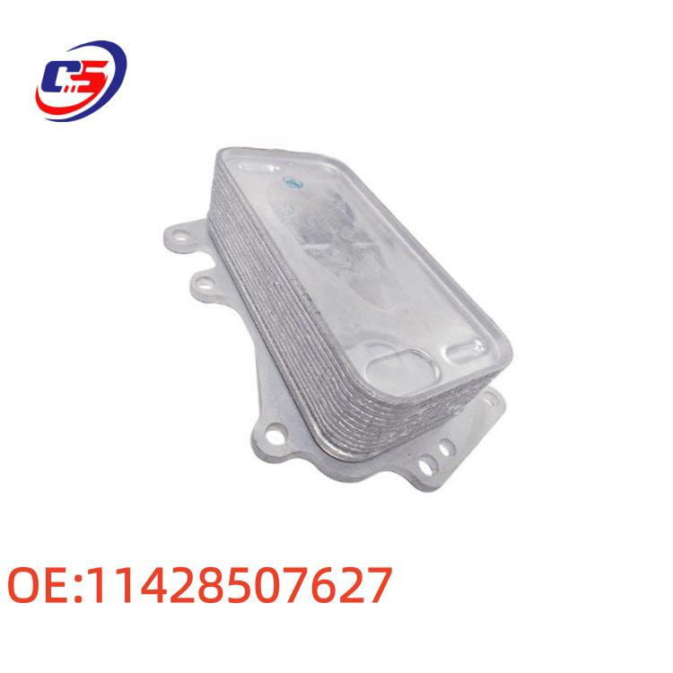 Compatible Transmission Oil Cooler Radiator for BMW X3/X4/X6 (Part 11428507627)