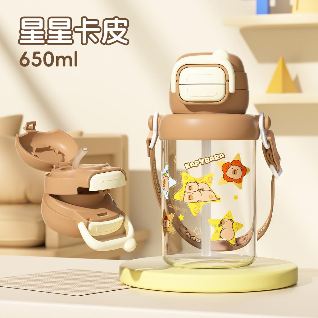 Water bottle summer high value plastic cup portable tea separation water cup new women's large capacity outdoor sports simple cup