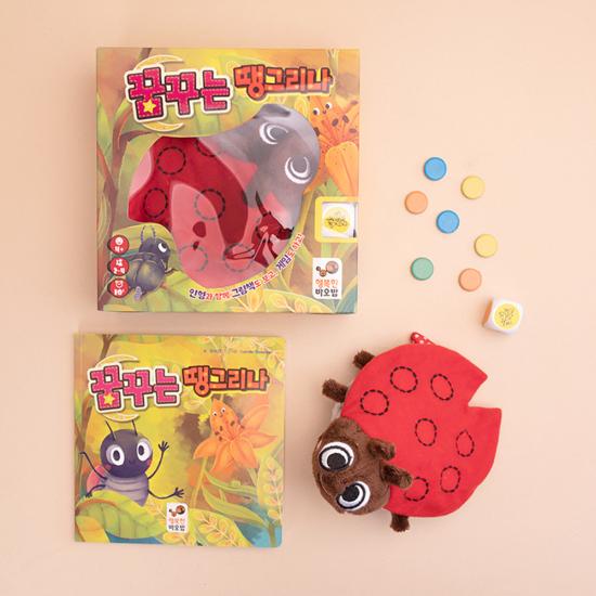 Happy Baobab Dreaming Ddaenggeurina Storytelling Picture Book Children's Board Game