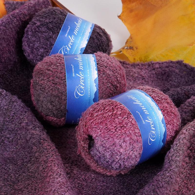 50G Section Lightweight Long Luxury Yarn Gradient Dyed Warm Mohair Soft Loop Fluffy
