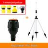 Adjustable Height Tripod Garden Sprinkler Stand