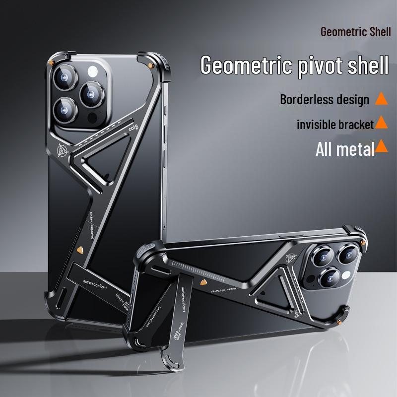 

Metal Geometric Shell Case with Stand for Apple 16 Pro Max - Borderless Protective Cover 15