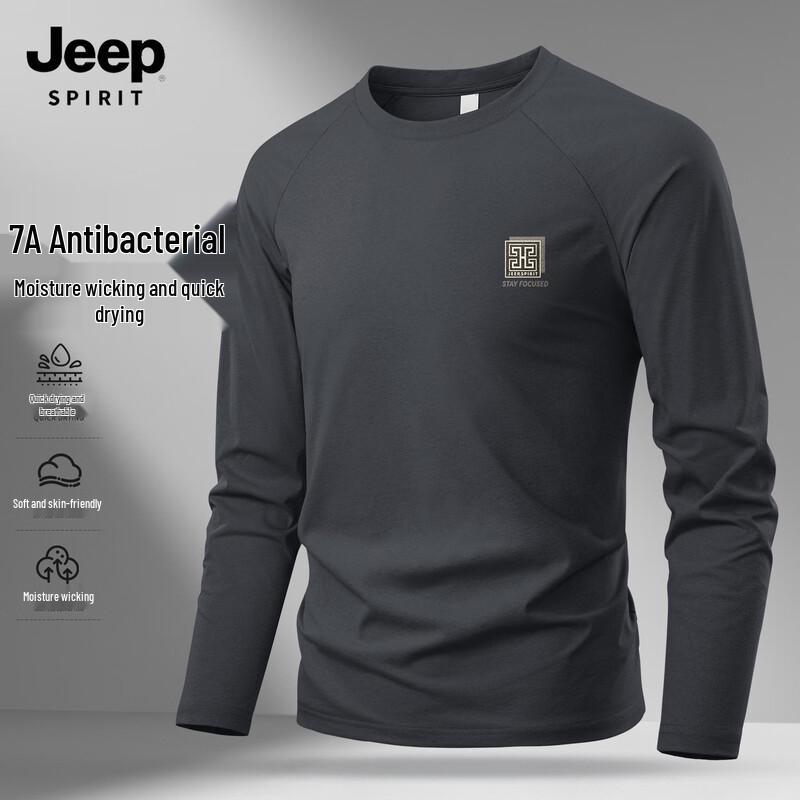 JEEP SPIRIT Men s Quick Dry Long Sleeve T-Shirt 2XL