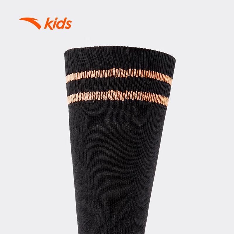 Anta Children's Soccer Crew Socks - 2 Pair Pack