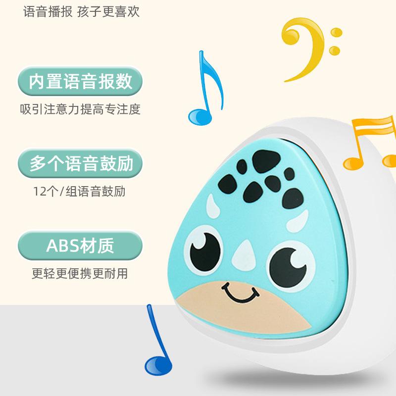 Children'S Height Touch Artifact Voice Jump Counter Luminous Pat Music Animal Height Touch Toy