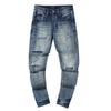 RogueWave Blue Ripped Jeans High Street Casual Pants