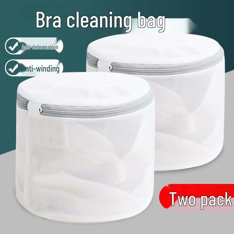 Mesh Bra and Underwear Protective Wash Bag Stand
