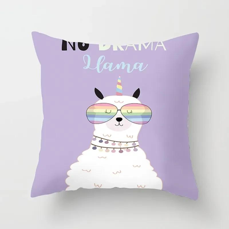 Alpaca Cartoon Cactus Study Pillowcase Office Living Room Home Pillowcase Car Ornaments
