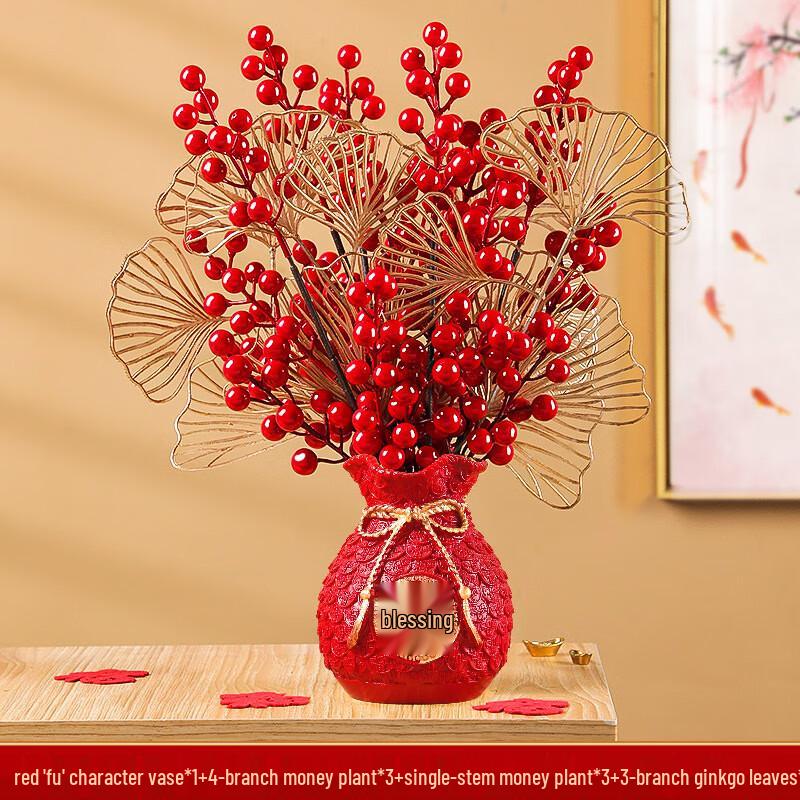 New Year Prosperity Lucky Bag Ornament