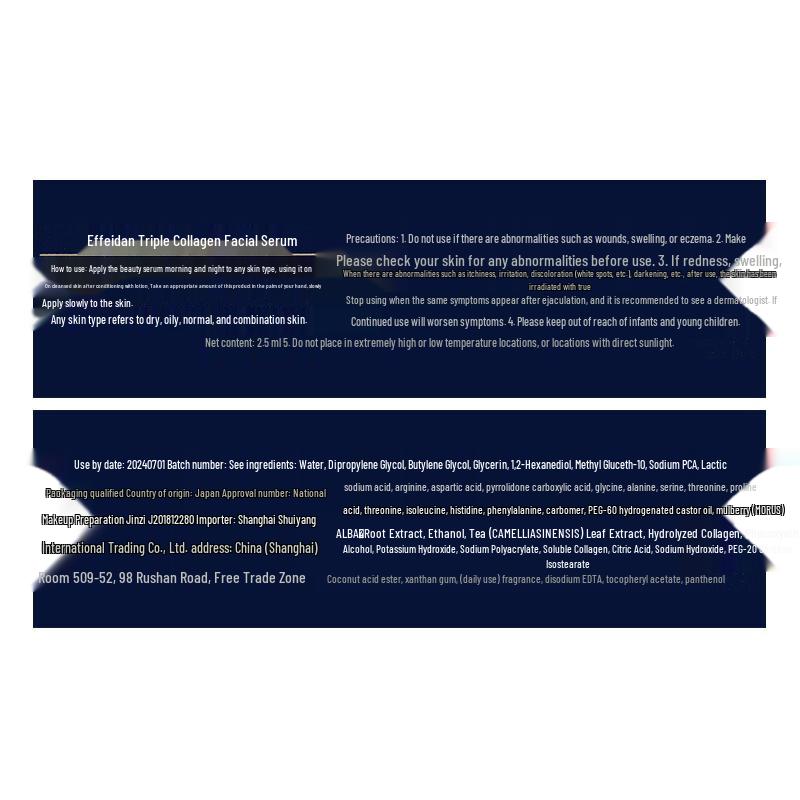 EVIDENS DE BEAUTE Triple Collagen Facial Serum