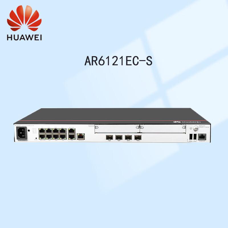 

Huawei AR6121EC-S Enterprise Gigabit Router (CN version)