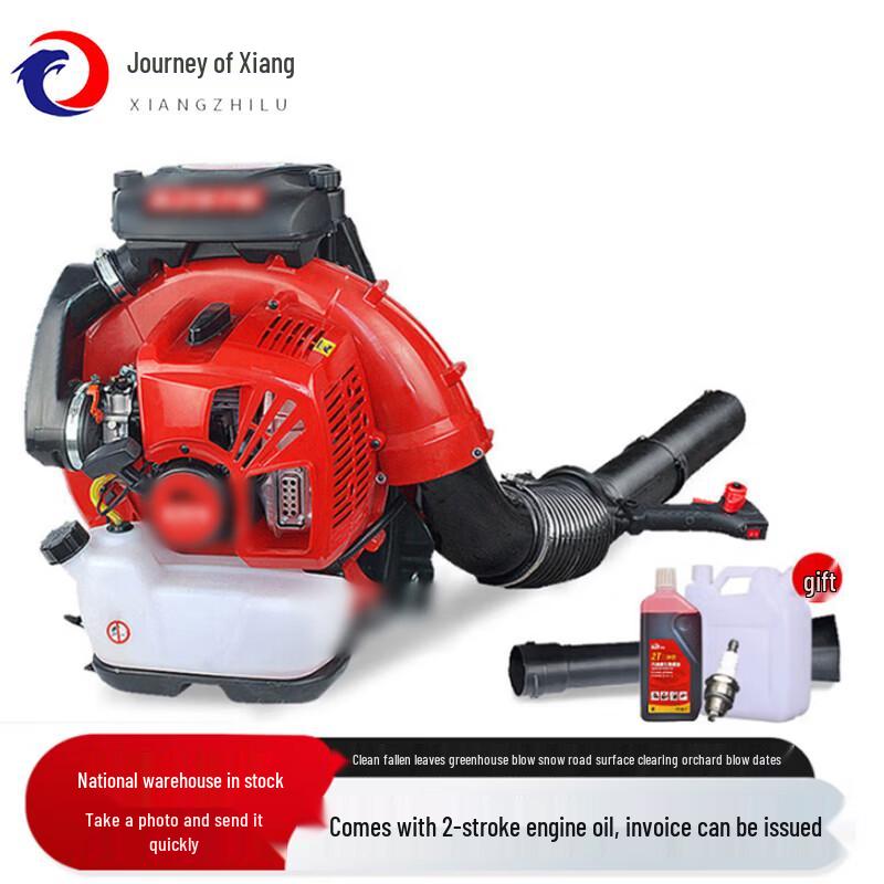 XiangZhiLv Multi-Purpose Blower Series