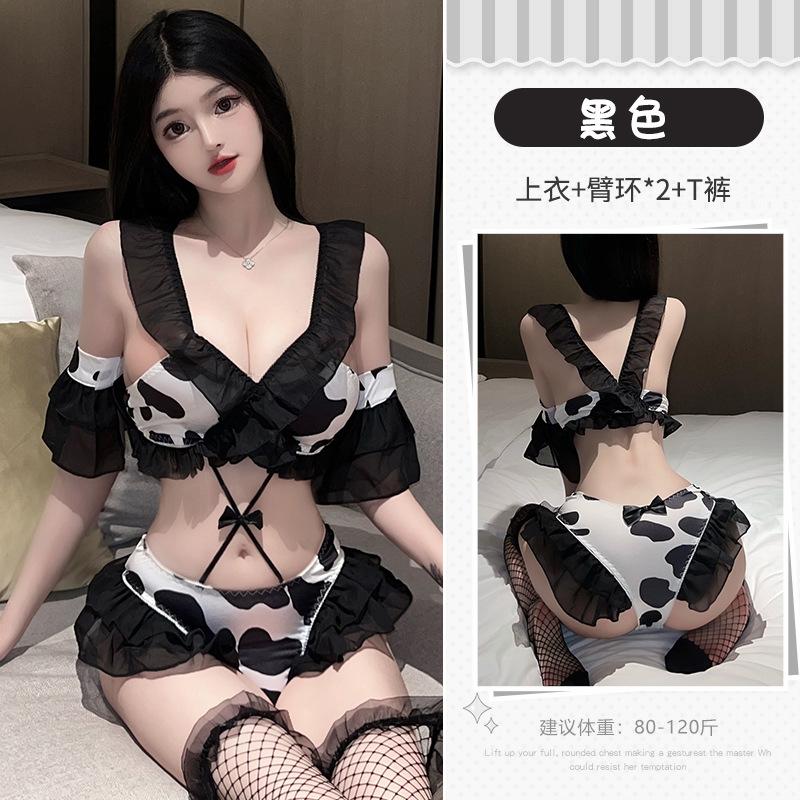 Sex Lingerie Women's Sexy Passion Suit Cow Hot Pajamas Cute Uniform Seduction Robe