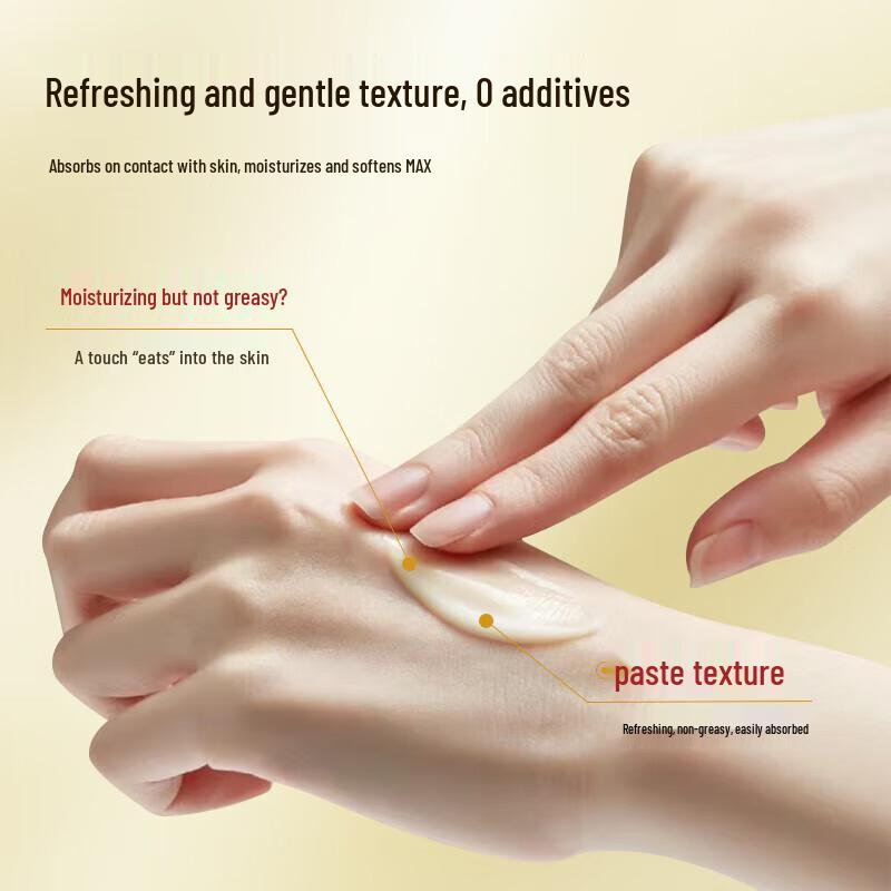 Nanjing Tongrentang Astragalus Face Cream