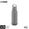 [Integrated packing model] Tiger thermos water bottle, 1.2 liters, one-touch vacuum insulated stainless steel bottle with handle, easy to open with