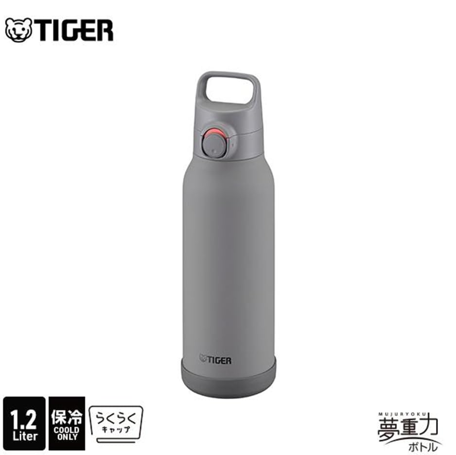 [Integrated packing model] Tiger thermos water bottle, 1.2 liters, one-touch vacuum insulated stainless steel bottle with handle, easy to open with