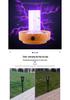 Waterproof Outdoor Solar Mosquito & Insect Killer Lamp for Garden & Courtyard