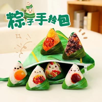 Krabičky na mince, svorky, přívěsky – Přívěsky