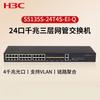 H3C S5135S-24T4S-EI-Q 28-Port Gigabit Managed Layer 3 Switch