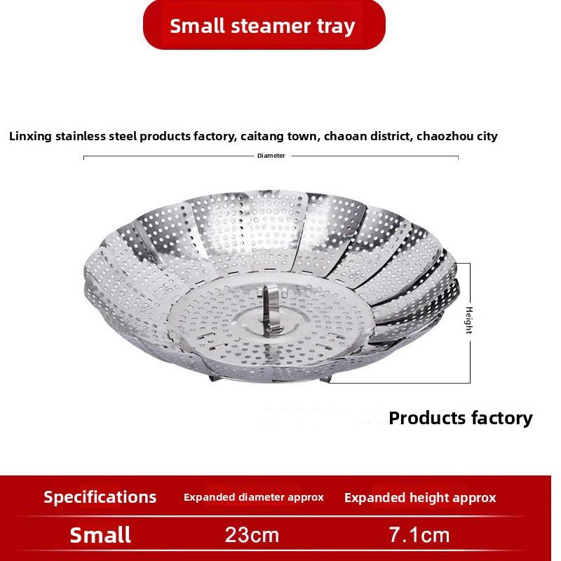 Stainless Steel Retractable Steaming Rack Steamer Water-proof Steaming Grid Steaming Vegetable Rack Steaming Tray Steaming Drawer Drain Fruit Plate