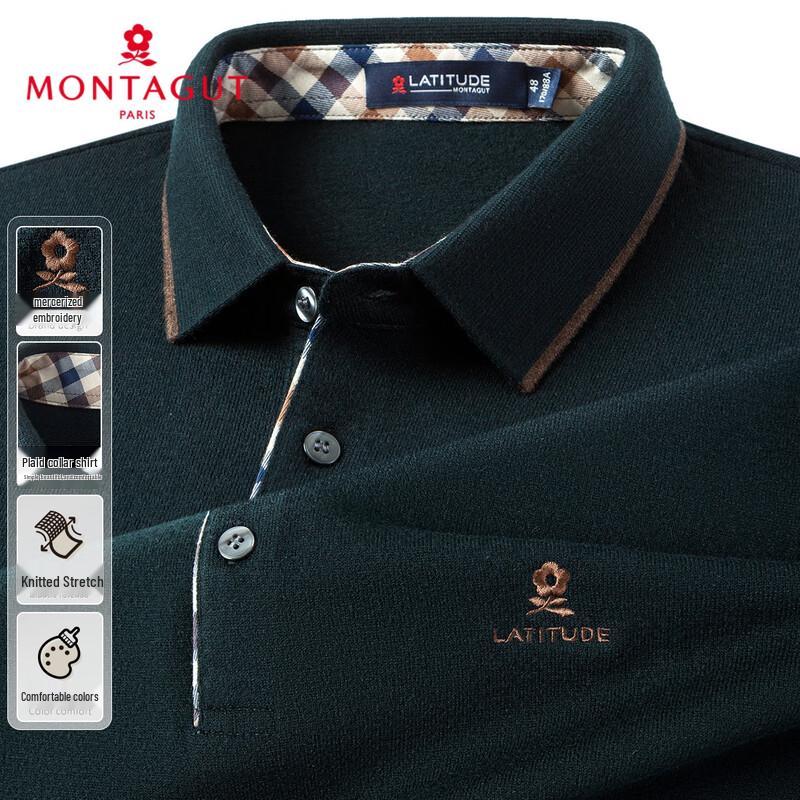 

Мужской клетчатый трикотажный свитер-поло MONTAGUT 2XL (54)