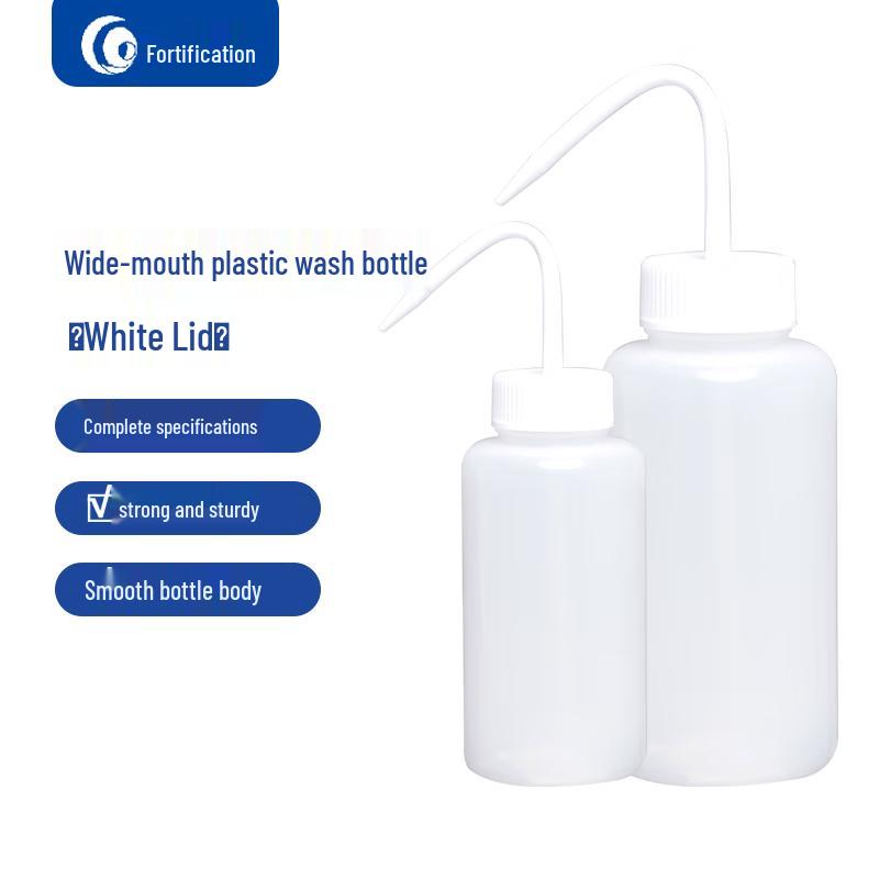 Wide-Mouth PP Plastic Wash Bottle 250ml
