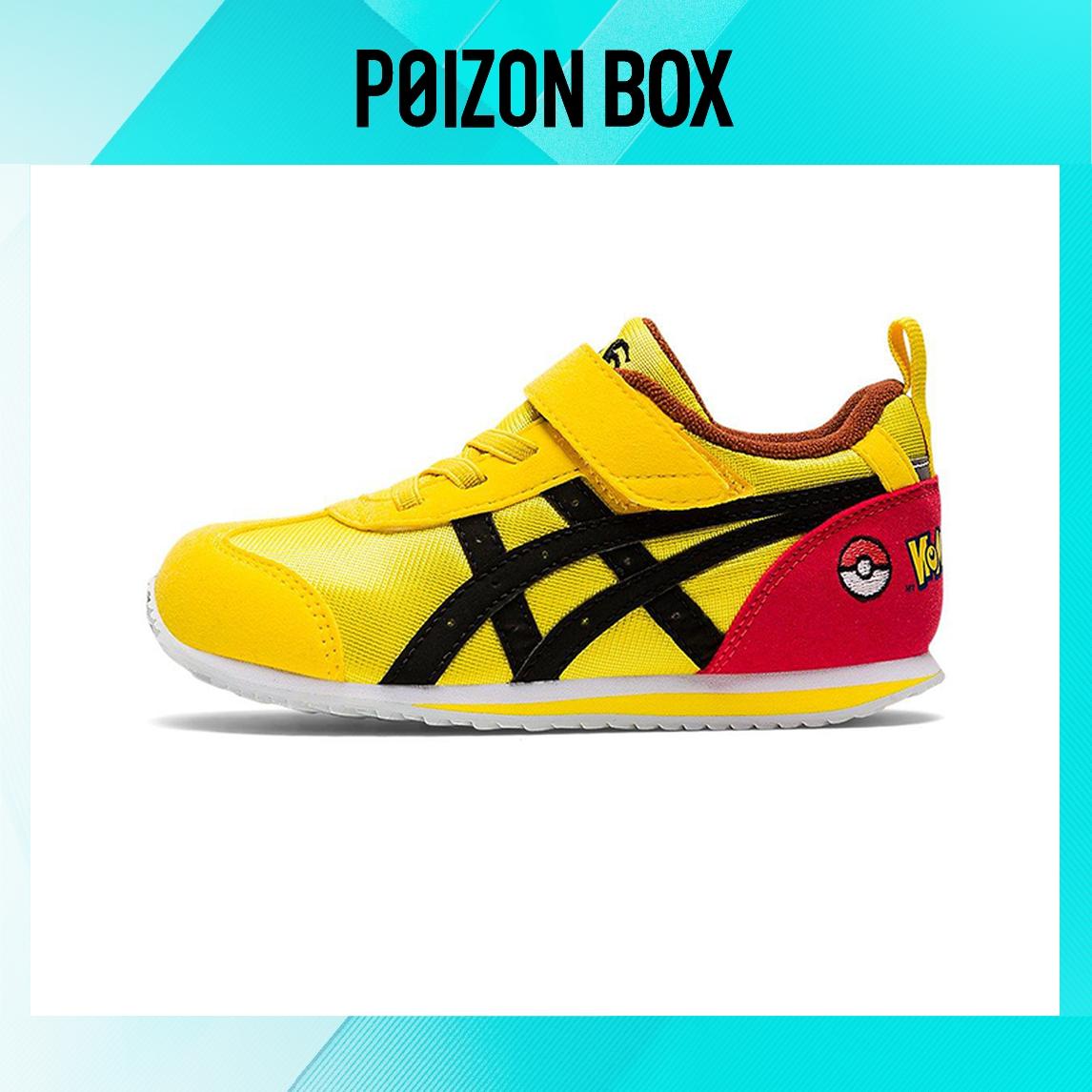 

кроссовки Asics Kids Sneakers BP 1144A207-750