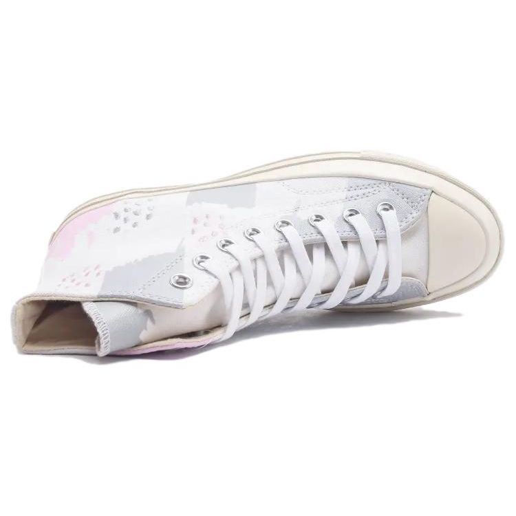 Converse All Star Trendy Casual High Top Canvas Shoes Unisex Sneakers White A04214