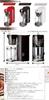 Recolte Solo Cafe Coffee Maker, Red, SLK-1R