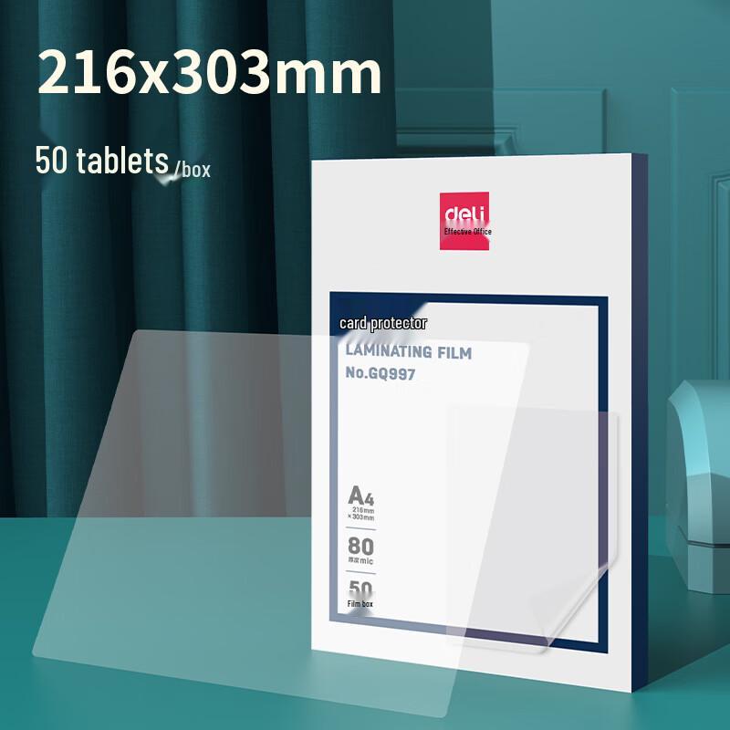 Deli A4 80mic High Transparency Laminating Film (50 Sheets) CN plug (adapter included)