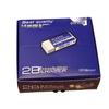 White 2B Eraser - Easy-to-Erase Clean Eraser for Exams and Drawing, Perfect for Primary School Students.