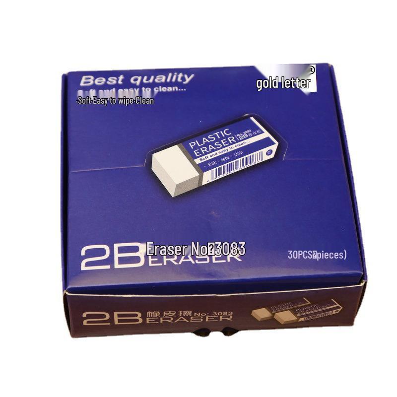 White 2B Eraser - Easy-to-Erase Clean Eraser for Exams and Drawing, Perfect for Primary School Students.