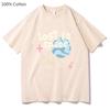 Lost In Space Planet T-shirts Unisex Kawaii/Cute 100% Cotton Tshirts Summer Regular T Shirt Sense of Design High Street Tops