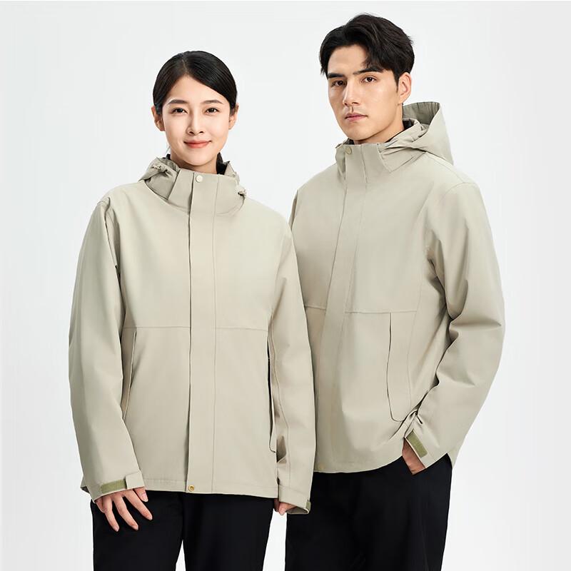 Trolman Unisex 3-in-1 Down Jacket