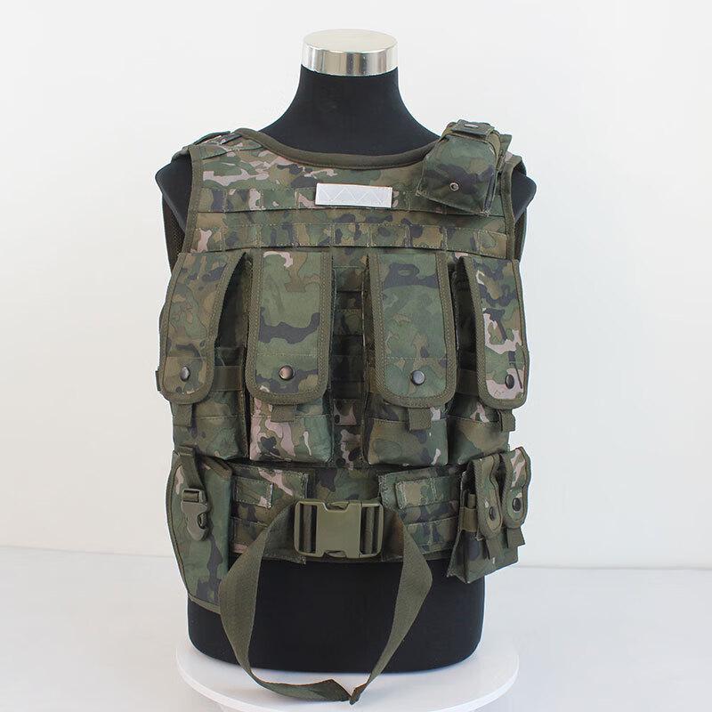 Miling Tactical Protective Vest One Size