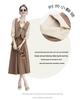 Autumn 2024 Retro Socialite Three-Piece Set: Frog Button Vest, Midi Skirt, Inner Layer Shirt - YE6206