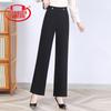 Damen Eis Seide High-Waist Weite Hosen