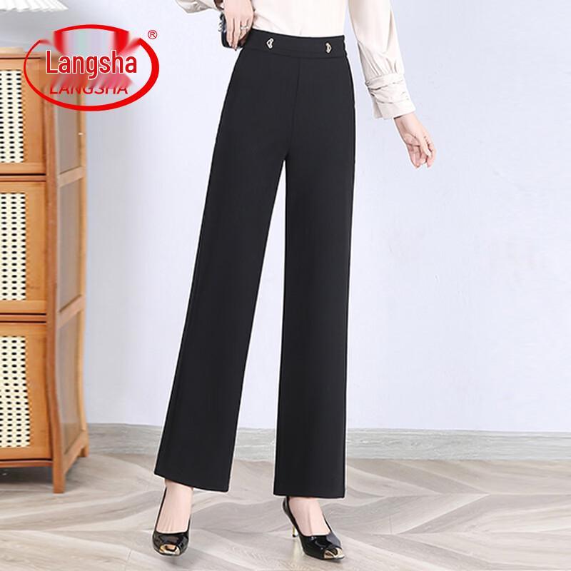LangSha Women s Ice Silk High-Waist Wide-Leg Pants 3XL